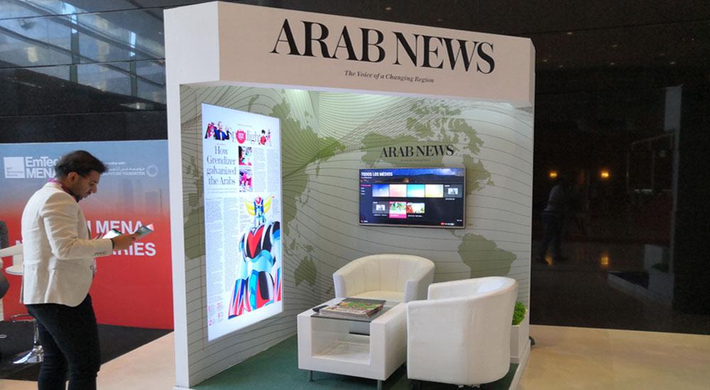 Event-ARAB-NEWS-KIOSK