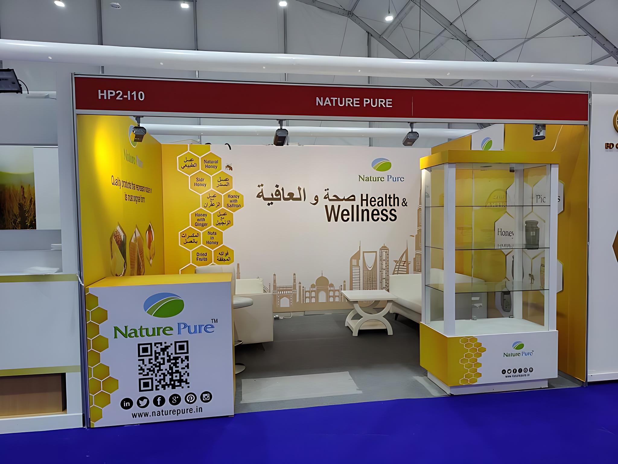 NATURE PURE BOOTH PRINTING