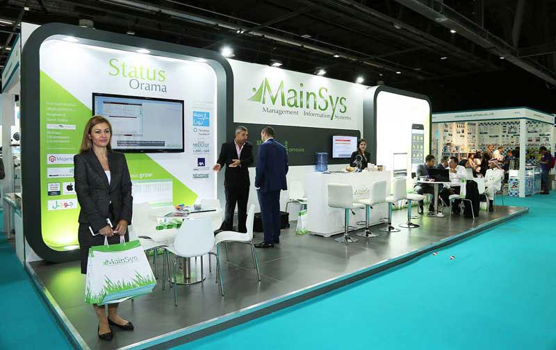 MainSys Stand Light Middle East