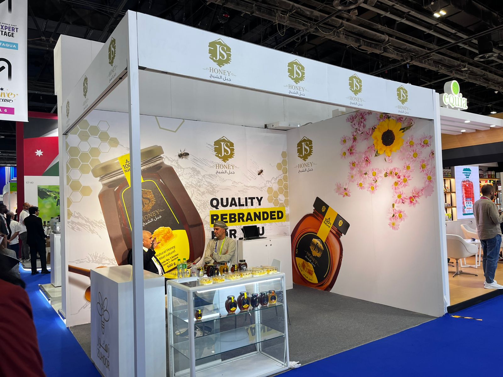 Gulfood 2026 Dubai: Exploring Future Trends in Food, Beverage & Hospitality